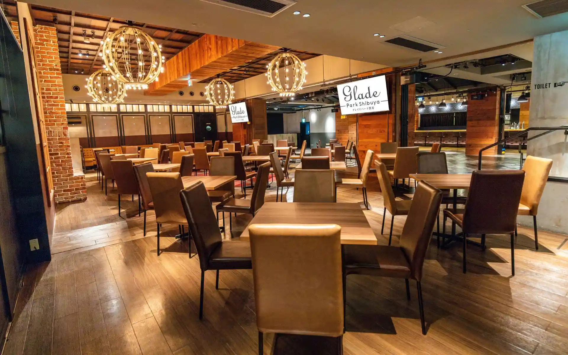 グレイドパーク渋谷