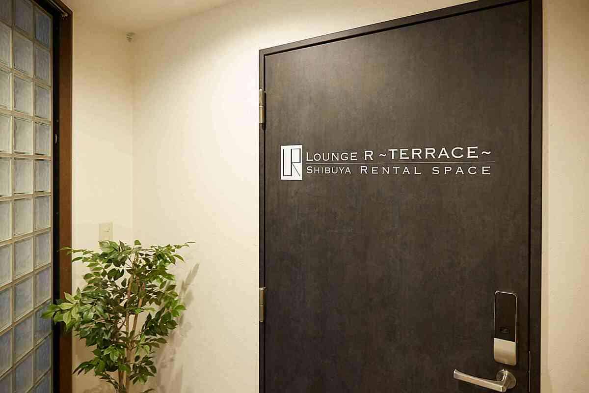 グレイドパーク渋谷テラス