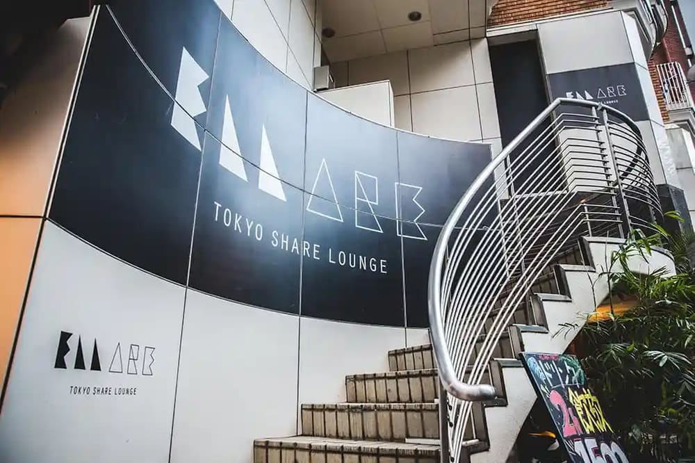 グレイドパーク池袋