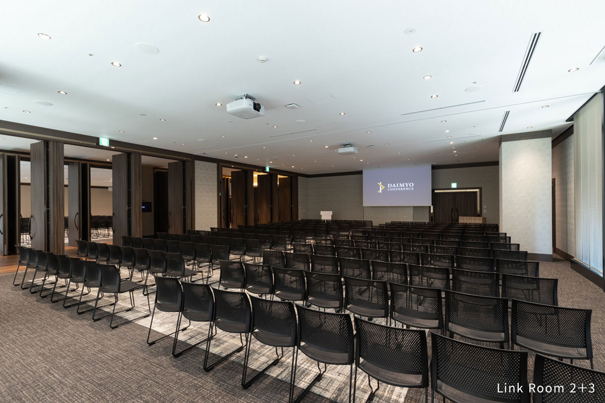 大名カンファレンス