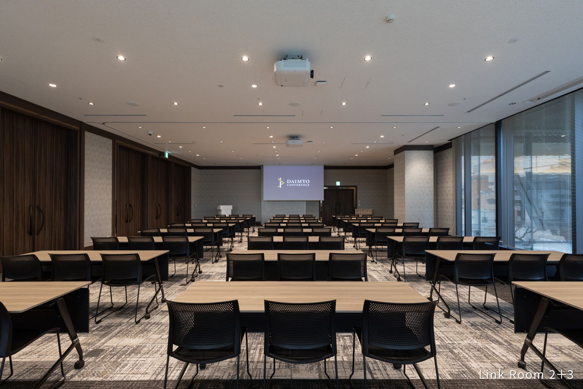 大名カンファレンス