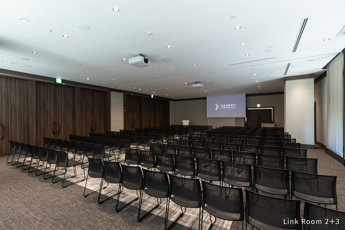 大名カンファレンス