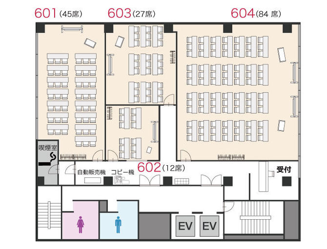 アットビジネスセンター東京駅八重洲通り